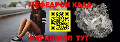 дживик Малгобек