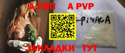 mix Малоярославец