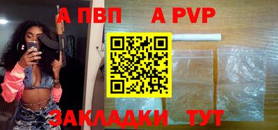 mix Малоярославец