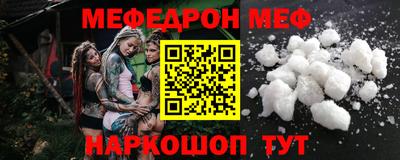 дживик Малгобек