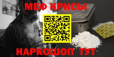 дживик Малгобек