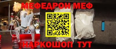 MDMA Мариинск