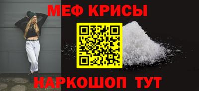 дживик Малгобек