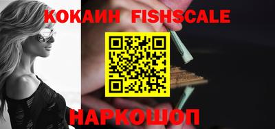 mix Малоярославец
