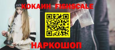 дживик Малгобек