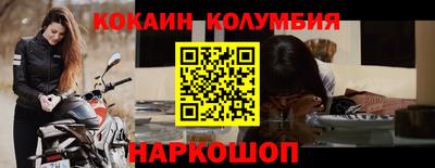 mix Малоярославец