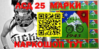 дживик Малгобек