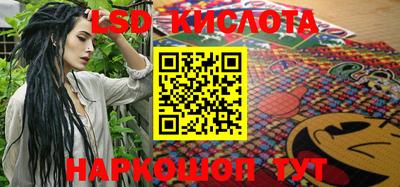 mix Малоярославец