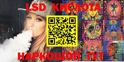 MDMA Мариинск