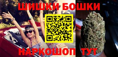 дживик Малгобек