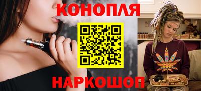 mix Малоярославец