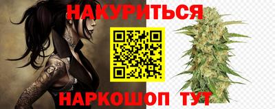 MDMA Мариинск