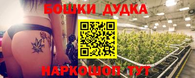 дживик Малгобек