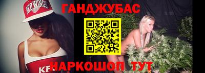 mix Малоярославец