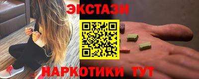 mix Малоярославец
