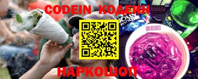 MDMA Мариинск