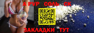 mix Малоярославец