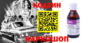 дживик Малгобек