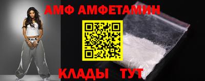 mix Малоярославец