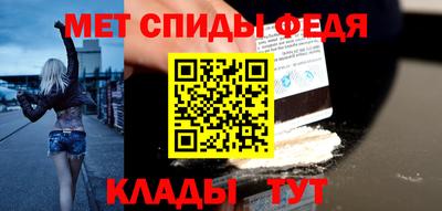 дживик Малгобек
