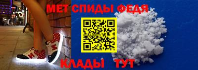 дживик Малгобек