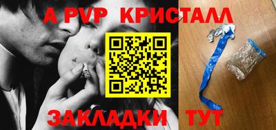 mix Малоярославец