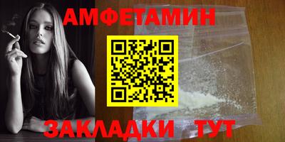 mix Малоярославец