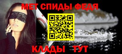 mix Малоярославец
