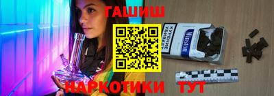 mix Малоярославец