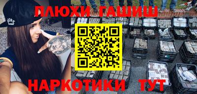 MDMA Мариинск