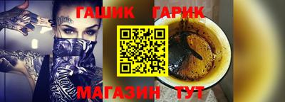MDMA Мариинск