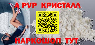 MDMA Мариинск