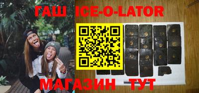 mix Малоярославец