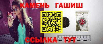дживик Малгобек