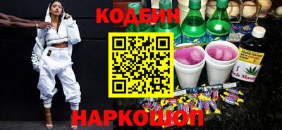 дживик Малгобек
