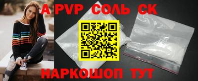 MDMA Мариинск