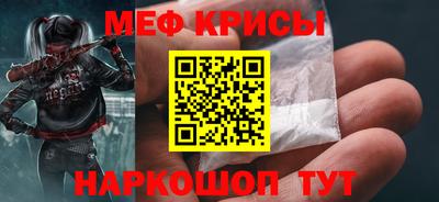 дживик Малгобек