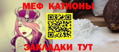MDMA Мариинск