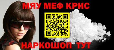 mix Малоярославец